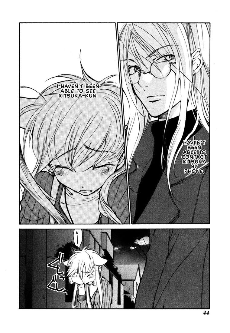 Loveless Chapter 38.2 page 4 - Chapter 38 v2