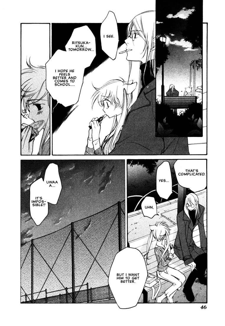 Loveless Chapter 38.2 page 6 - Chapter 38 v2