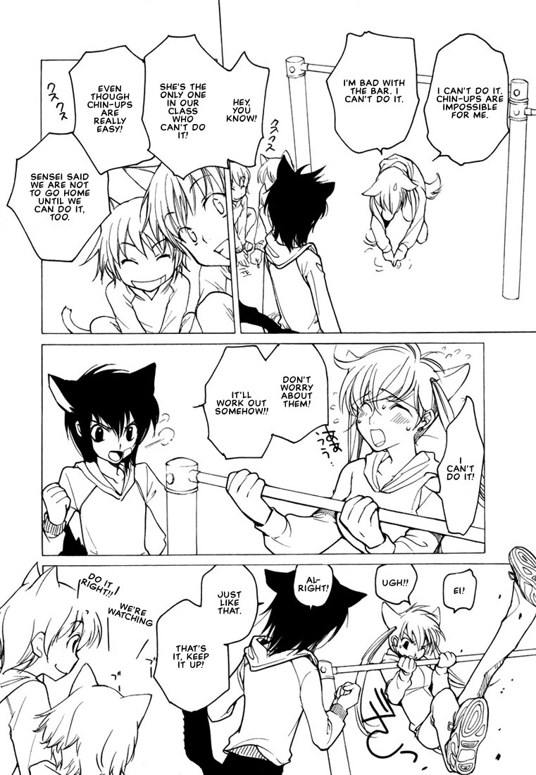 Loveless Chapter 38.2 page 7 - Chapter 38 v2