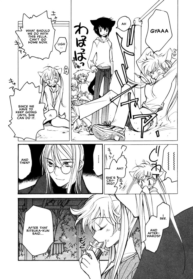Loveless Chapter 38.2 page 8 - Chapter 38 v2