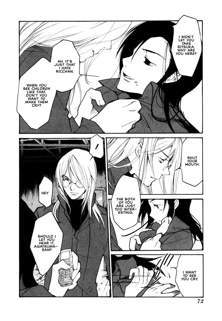 Loveless Chapter 39.2 page 10 - Chapter 39 v2