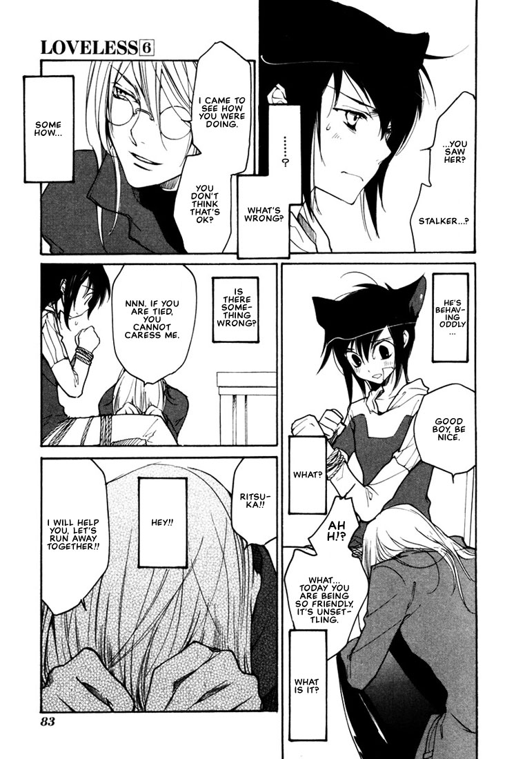 Loveless Chapter 39.2 page 20 - Chapter 39 v2