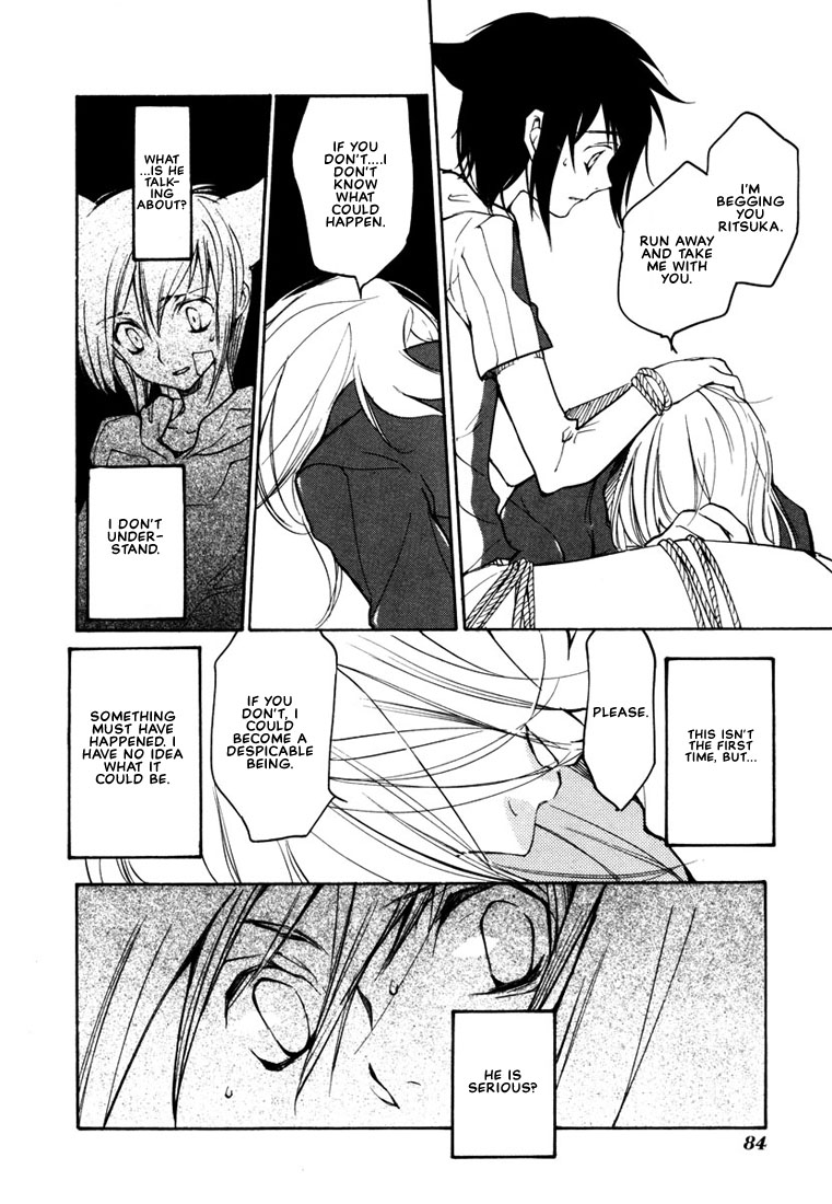 Loveless Chapter 39.2 page 21 - Chapter 39 v2