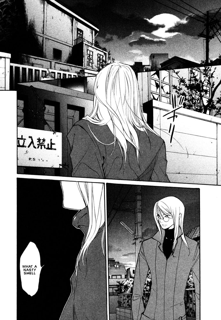 Loveless Chapter 39.2 page 4 - Chapter 39 v2