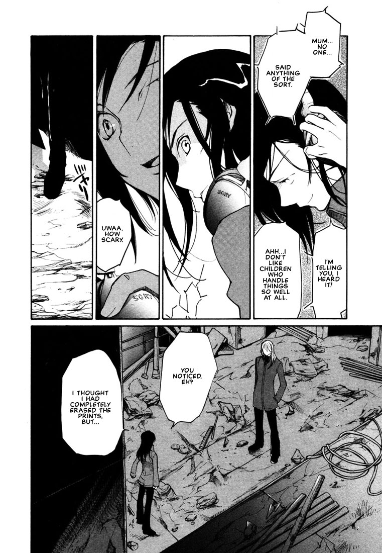Loveless Chapter 39.2 page 6 - Chapter 39 v2