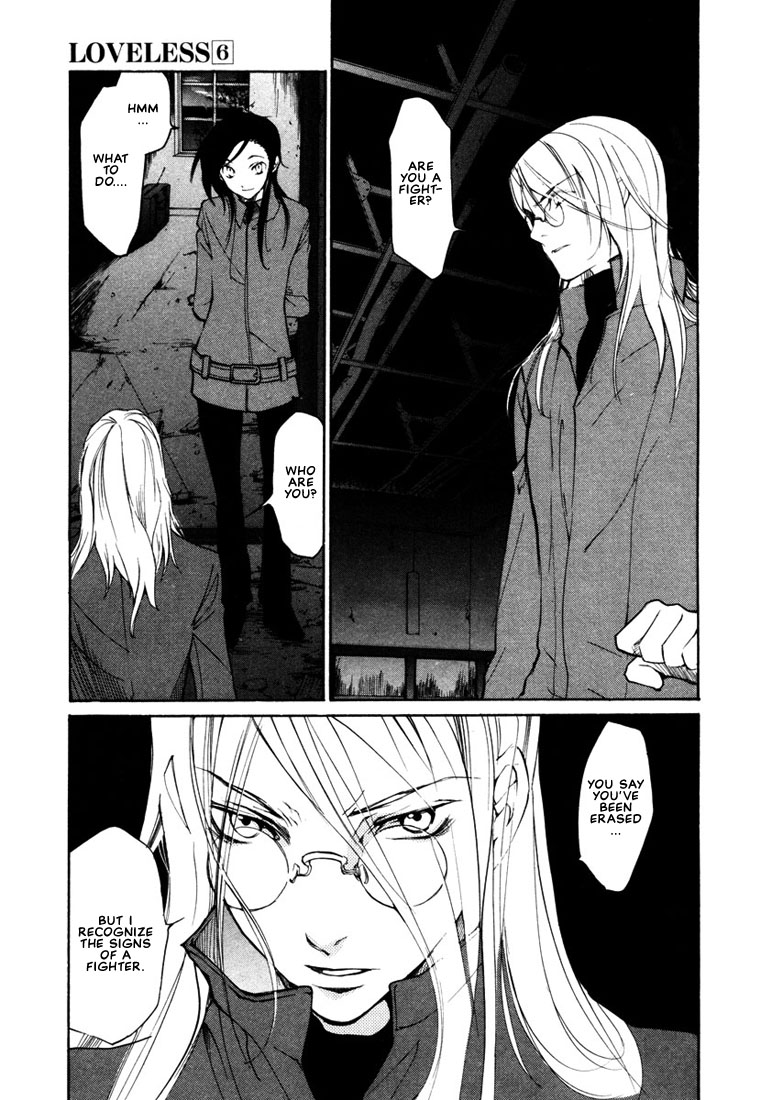 Loveless Chapter 39.2 page 7 - Chapter 39 v2