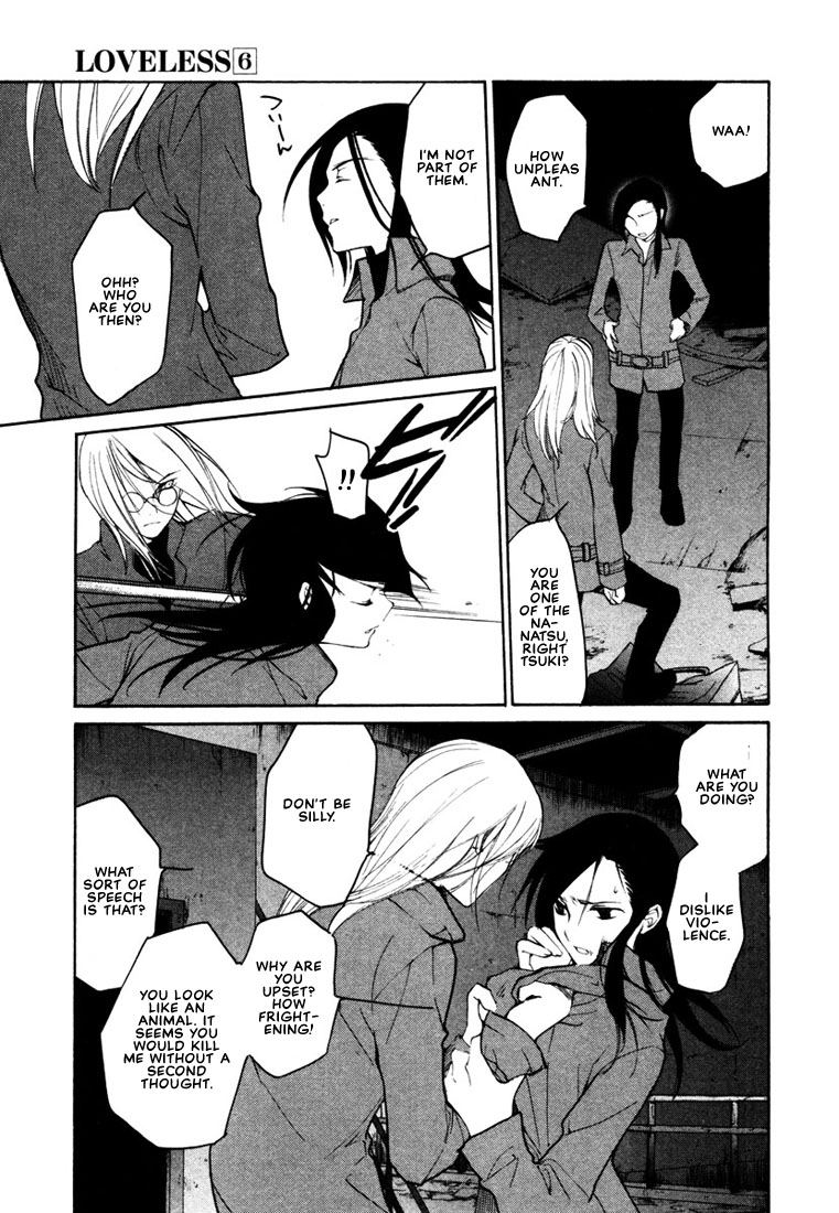Loveless Chapter 39.2 page 9 - Chapter 39 v2