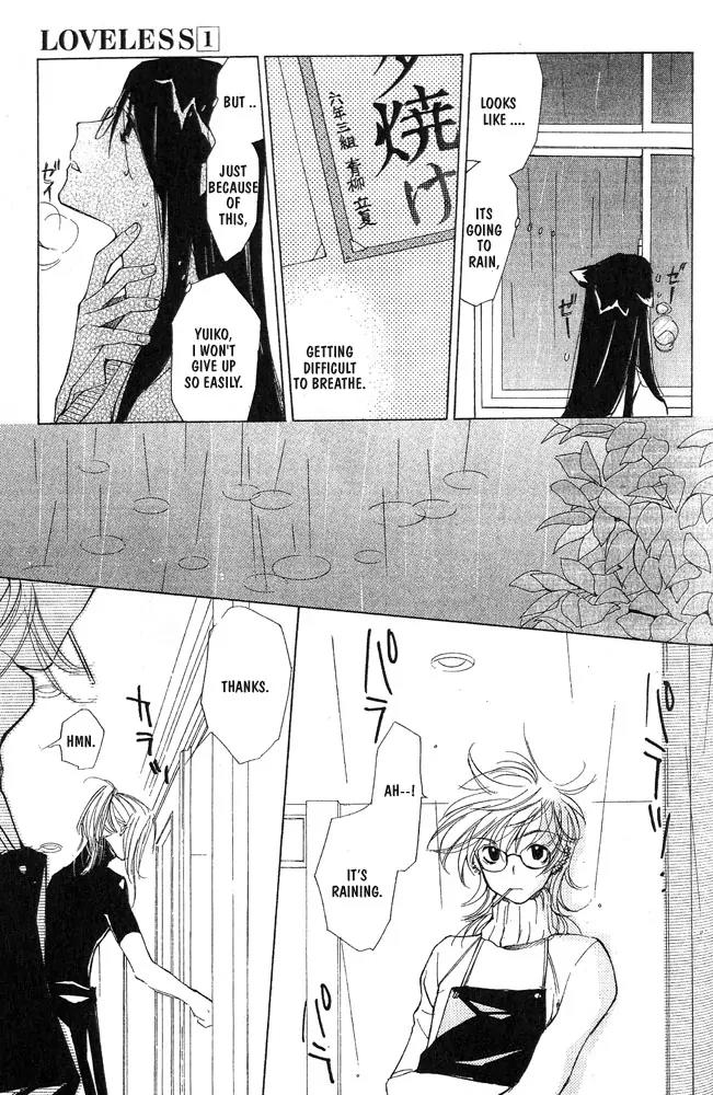 Loveless Chapter 4 page 37 - Chapter 4