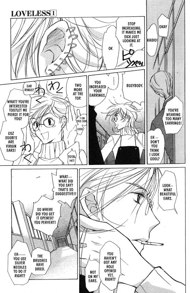 Loveless Chapter 4 page 41 - Chapter 4