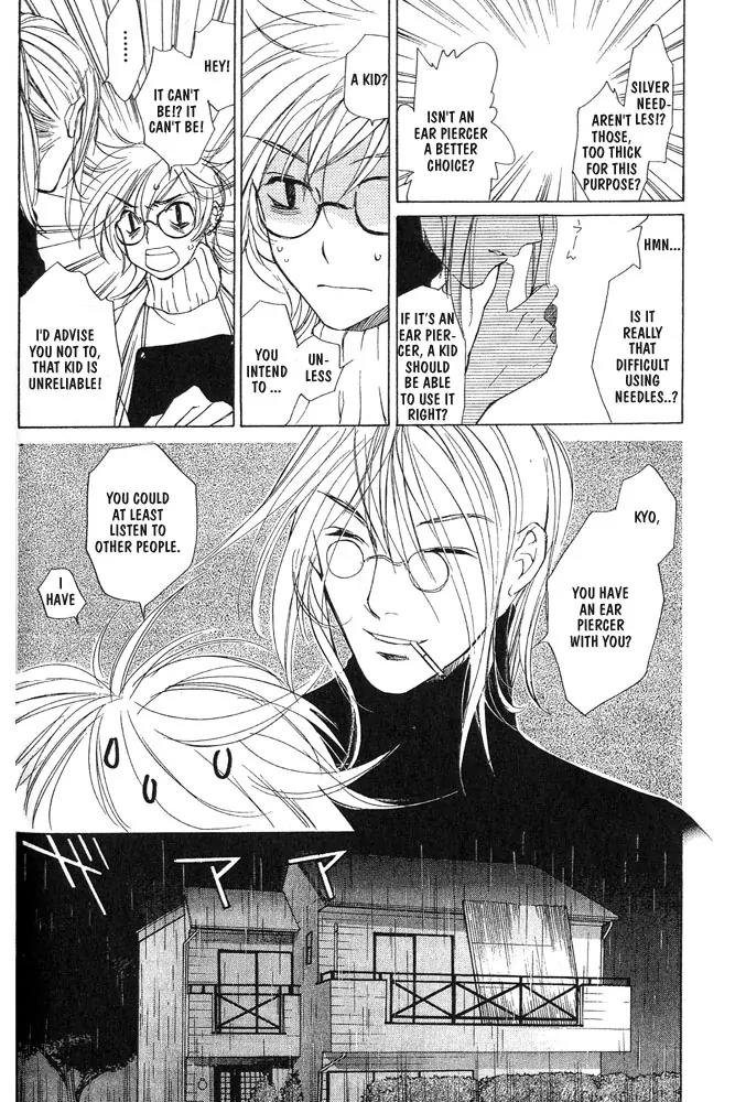Loveless Chapter 4 page 42 - Chapter 4