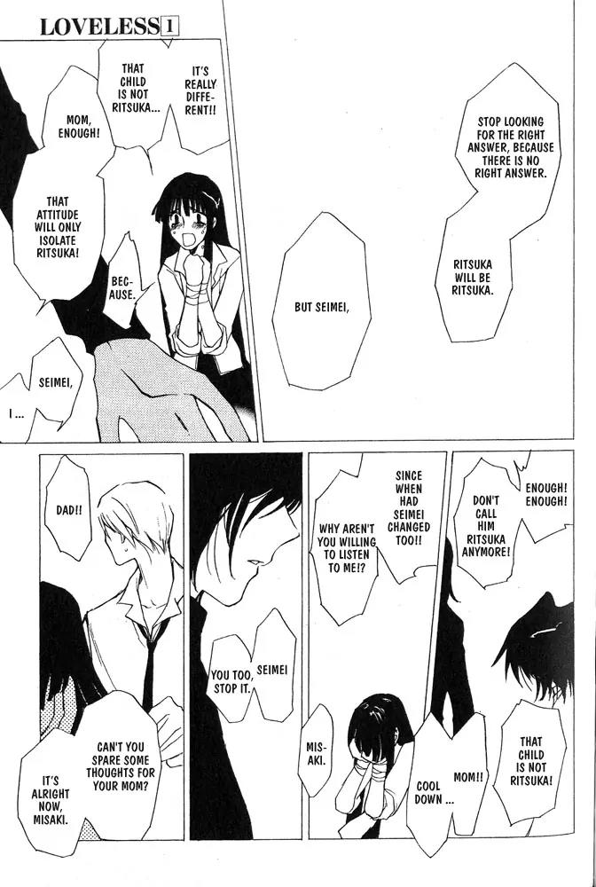 Loveless Chapter 4 page 45 - Chapter 4