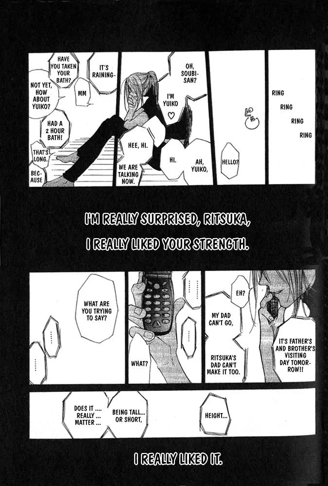 Loveless Chapter 4 page 65 - Chapter 4