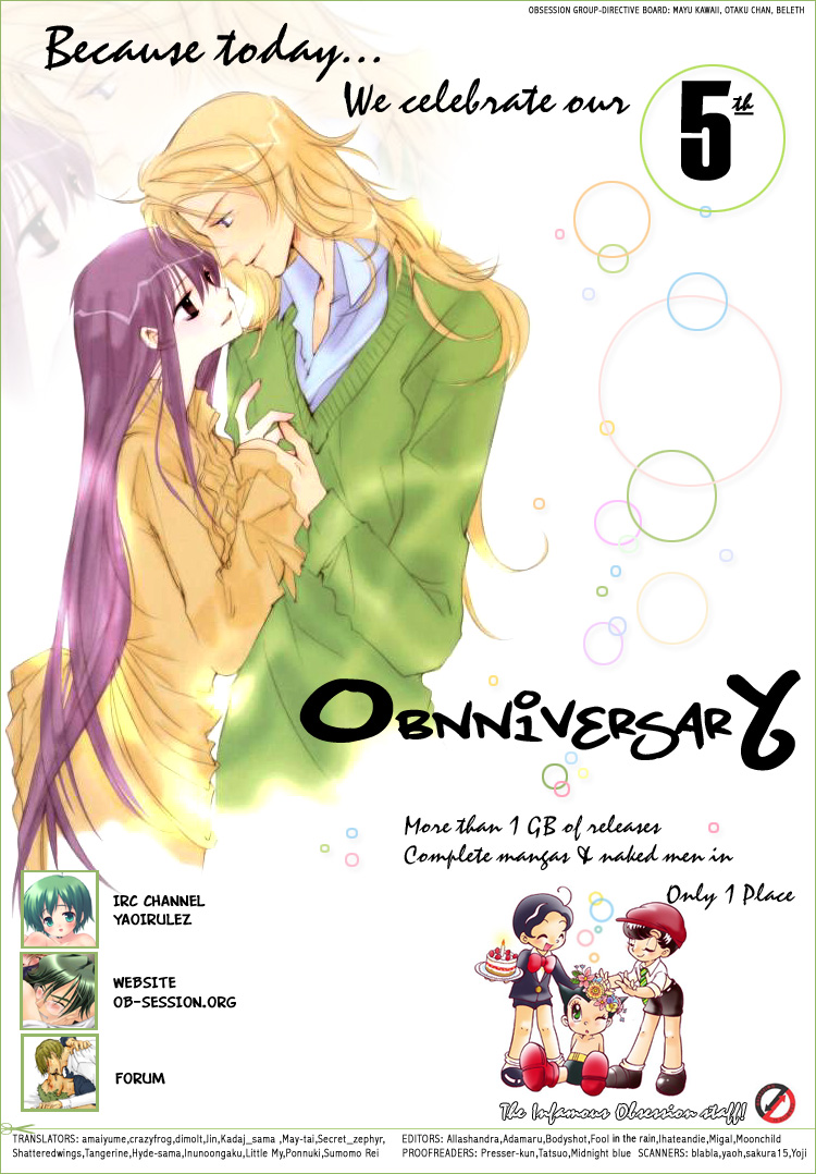 Loveless Chapter 40.2 page 1 - Chapter 40 v2