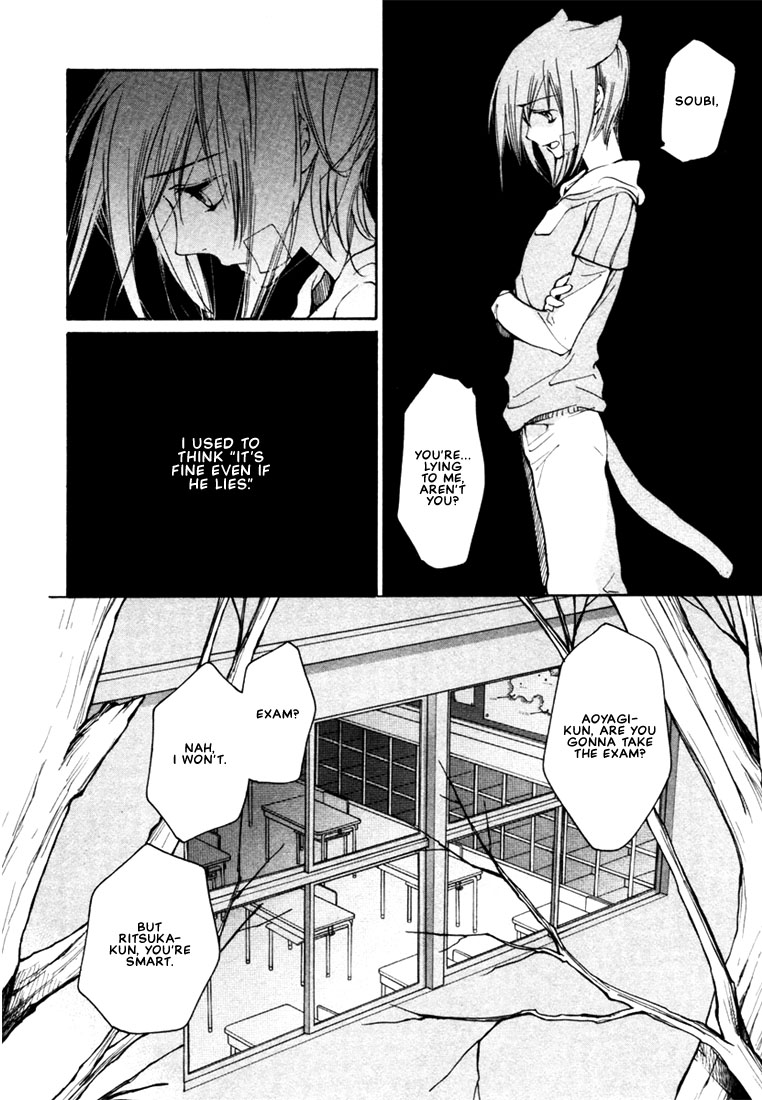 Loveless Chapter 40.2 page 10 - Chapter 40 v2