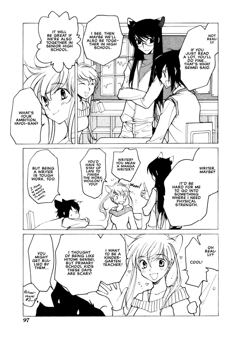 Loveless Chapter 40.2 page 11 - Chapter 40 v2