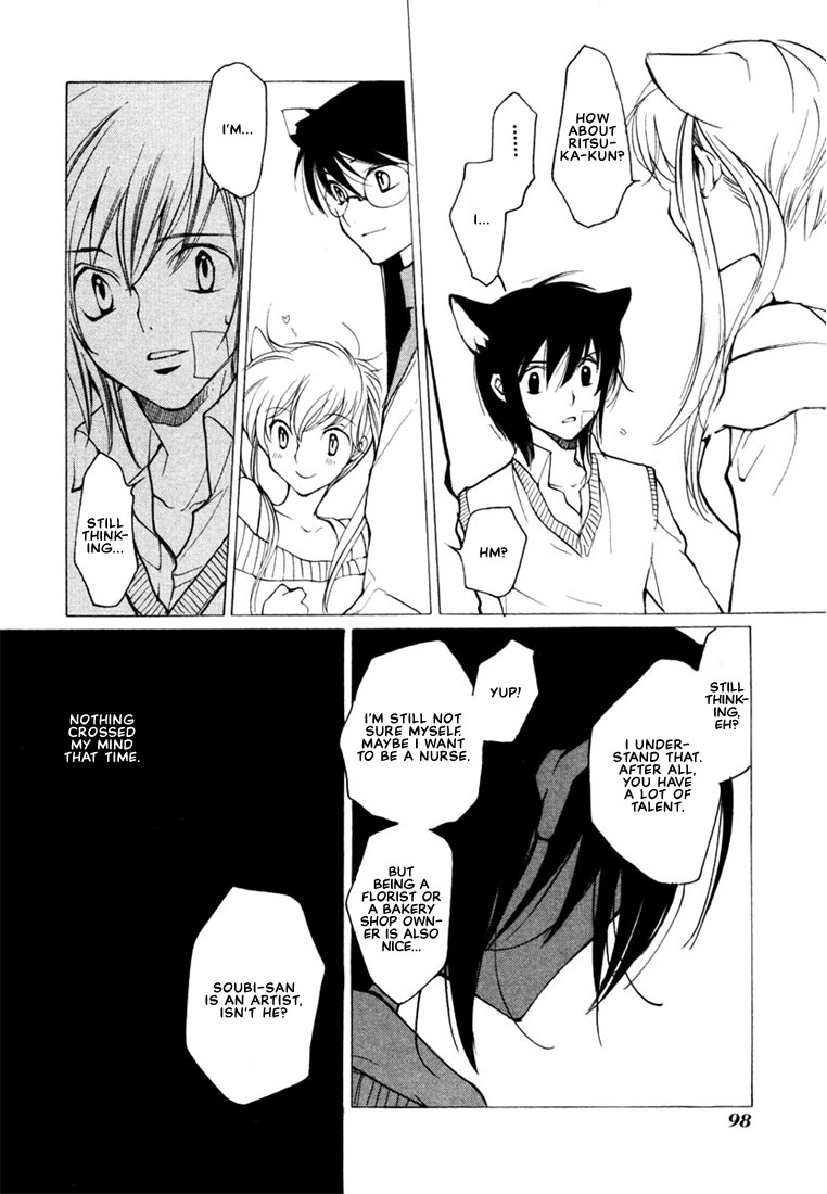 Loveless Chapter 40.2 page 12 - Chapter 40 v2