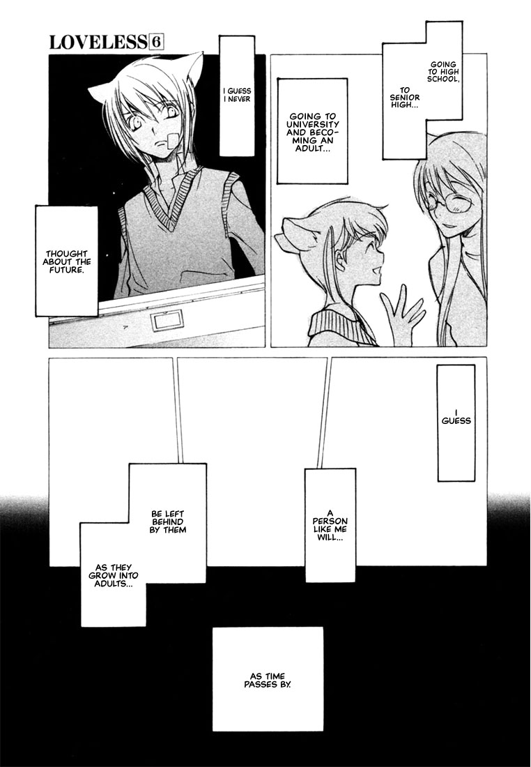 Loveless Chapter 40.2 page 13 - Chapter 40 v2