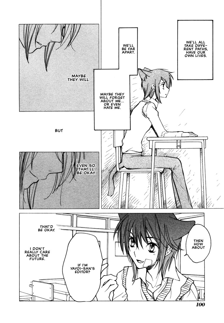 Loveless Chapter 40.2 page 14 - Chapter 40 v2