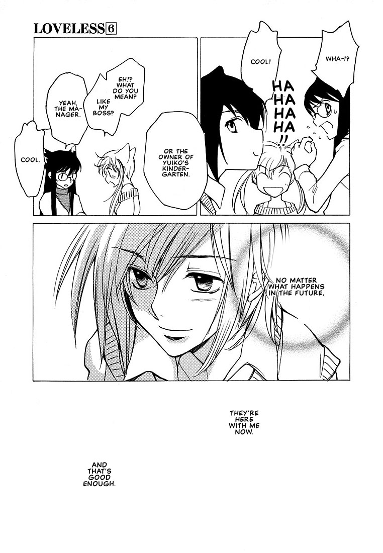 Loveless Chapter 40.2 page 15 - Chapter 40 v2