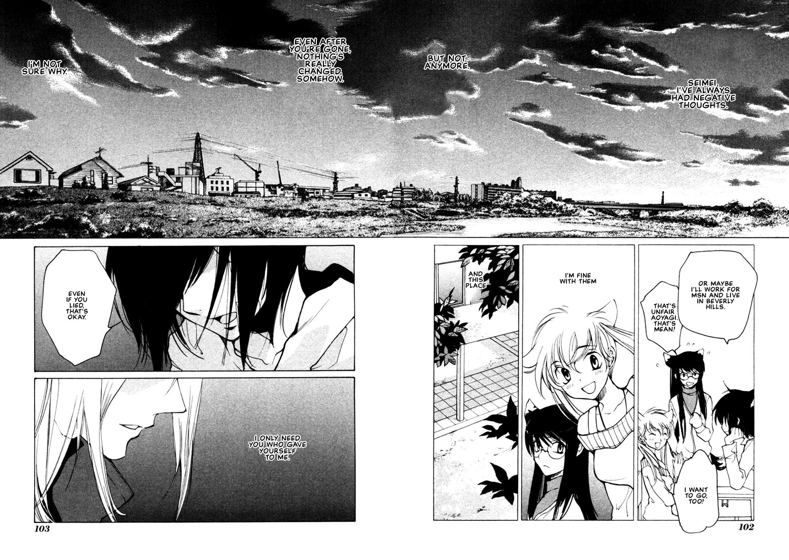Loveless Chapter 40.2 page 16 - Chapter 40 v2