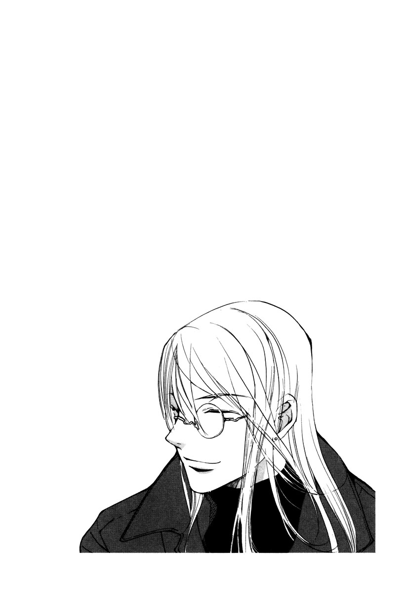 Loveless Chapter 40.2 page 17 - Chapter 40 v2