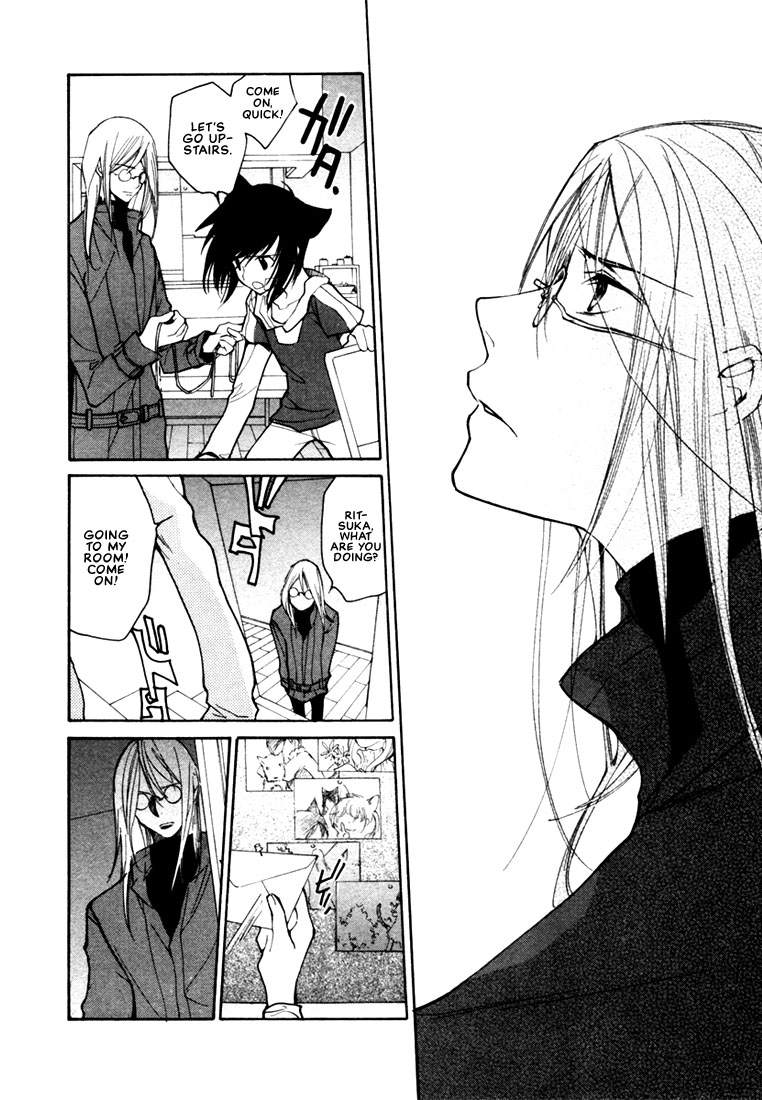 Loveless Chapter 40.2 page 6 - Chapter 40 v2