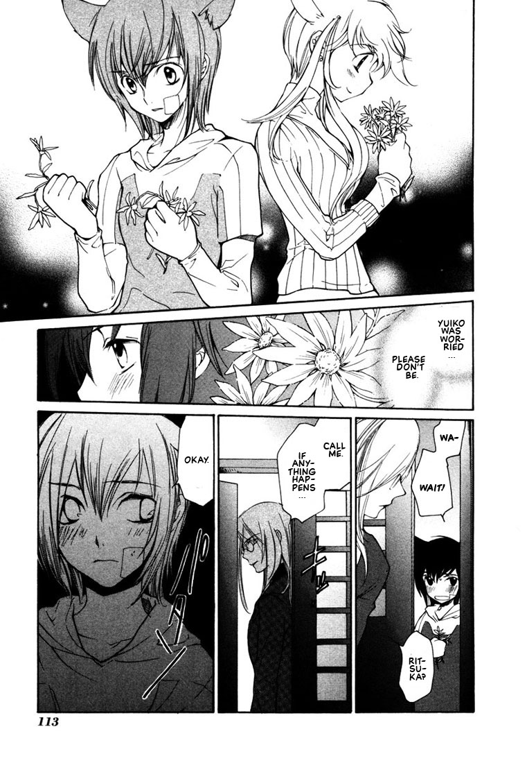 Loveless Chapter 41.2 page 11 - Chapter 41 v2