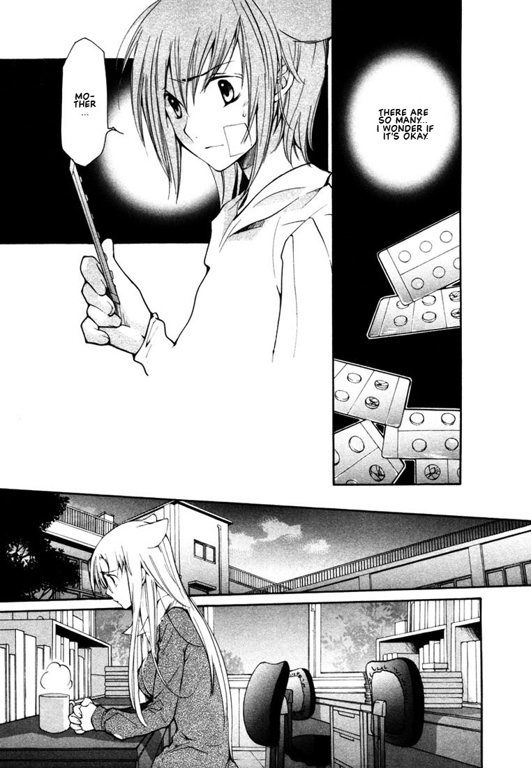 Loveless Chapter 41.2 page 15 - Chapter 41 v2
