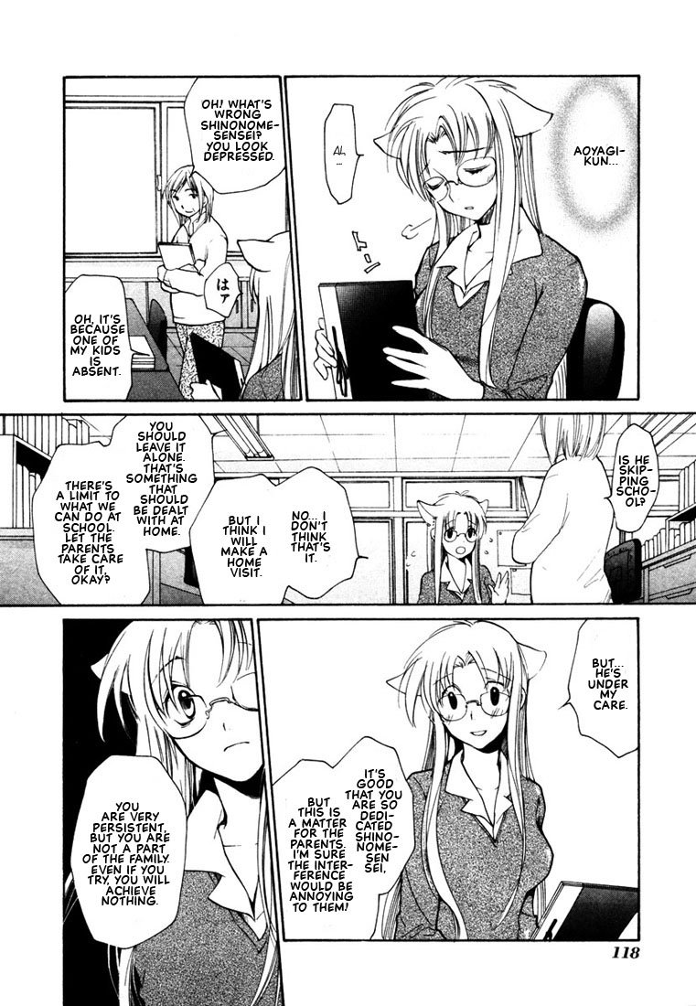 Loveless Chapter 41.2 page 16 - Chapter 41 v2