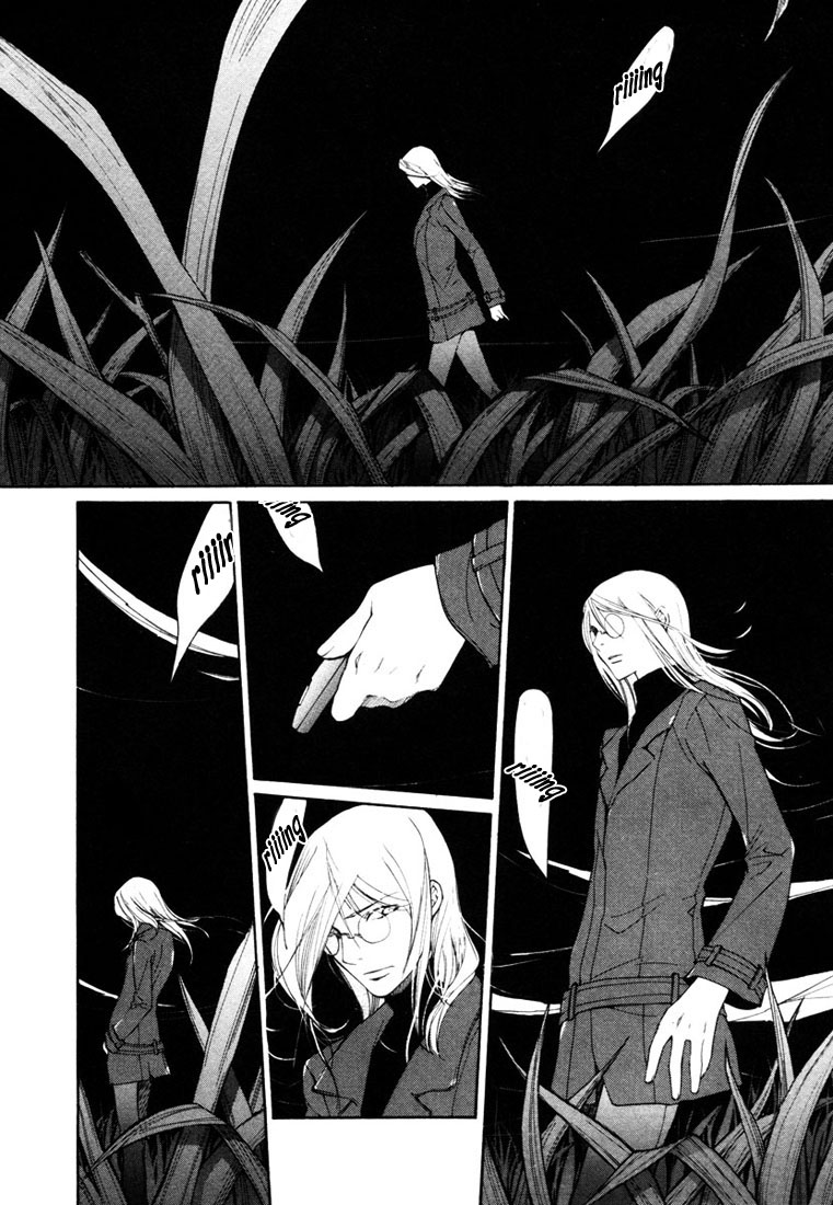 Loveless Chapter 41.2 page 18 - Chapter 41 v2