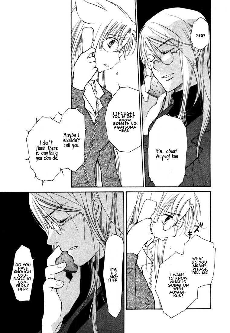 Loveless Chapter 41.2 page 21 - Chapter 41 v2