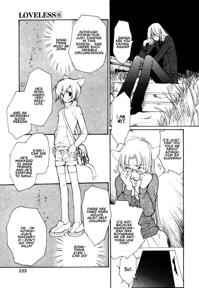 Loveless Chapter 41.2 page 23 - Chapter 41 v2