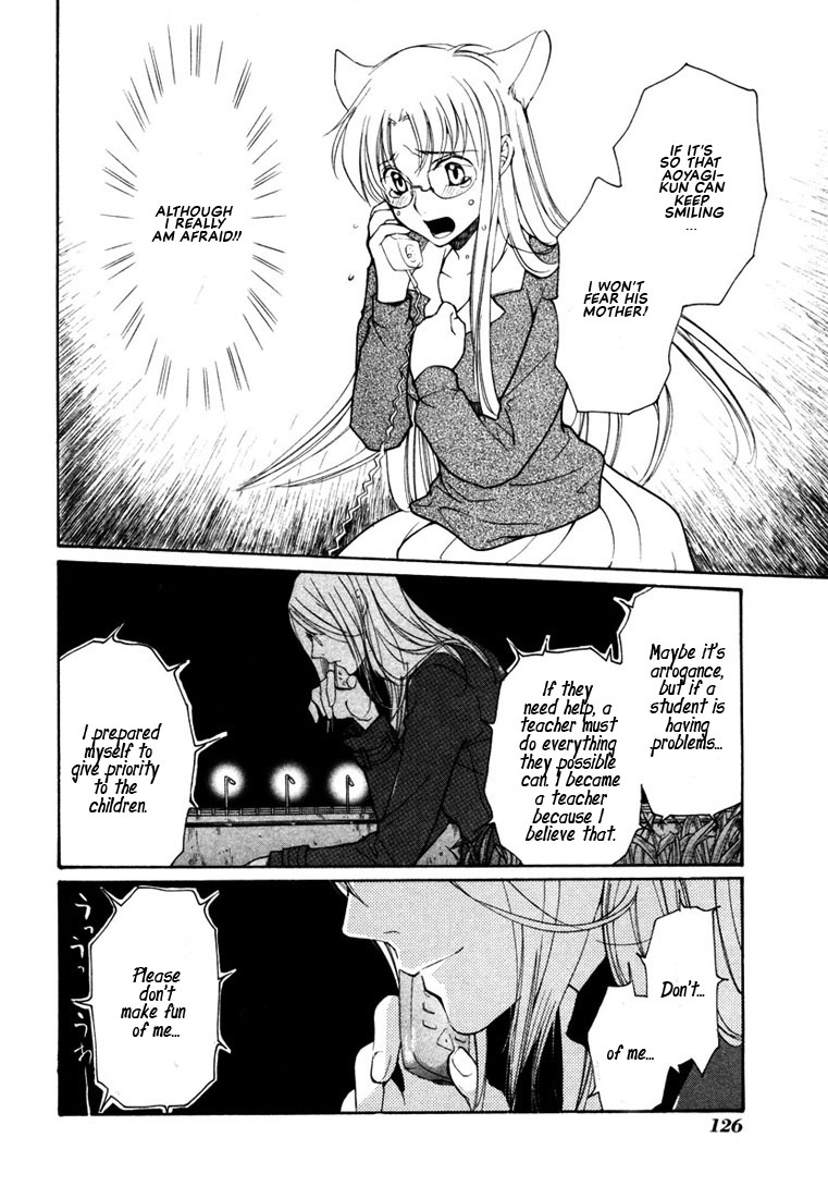 Loveless Chapter 41.2 page 24 - Chapter 41 v2