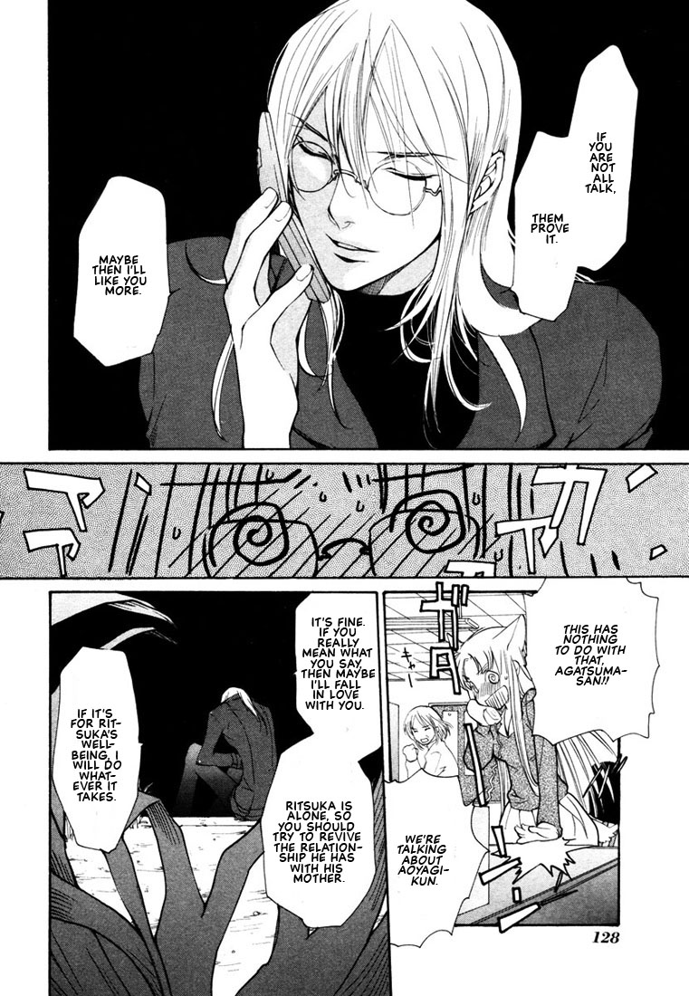 Loveless Chapter 41.2 page 26 - Chapter 41 v2