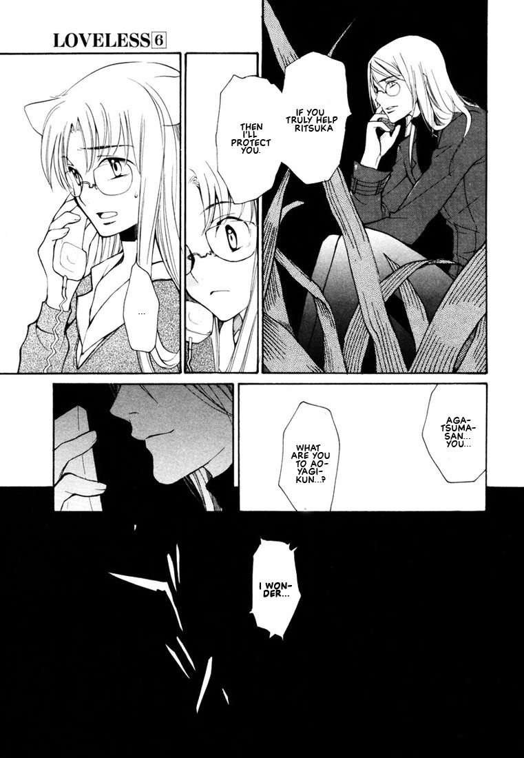 Loveless Chapter 41.2 page 27 - Chapter 41 v2