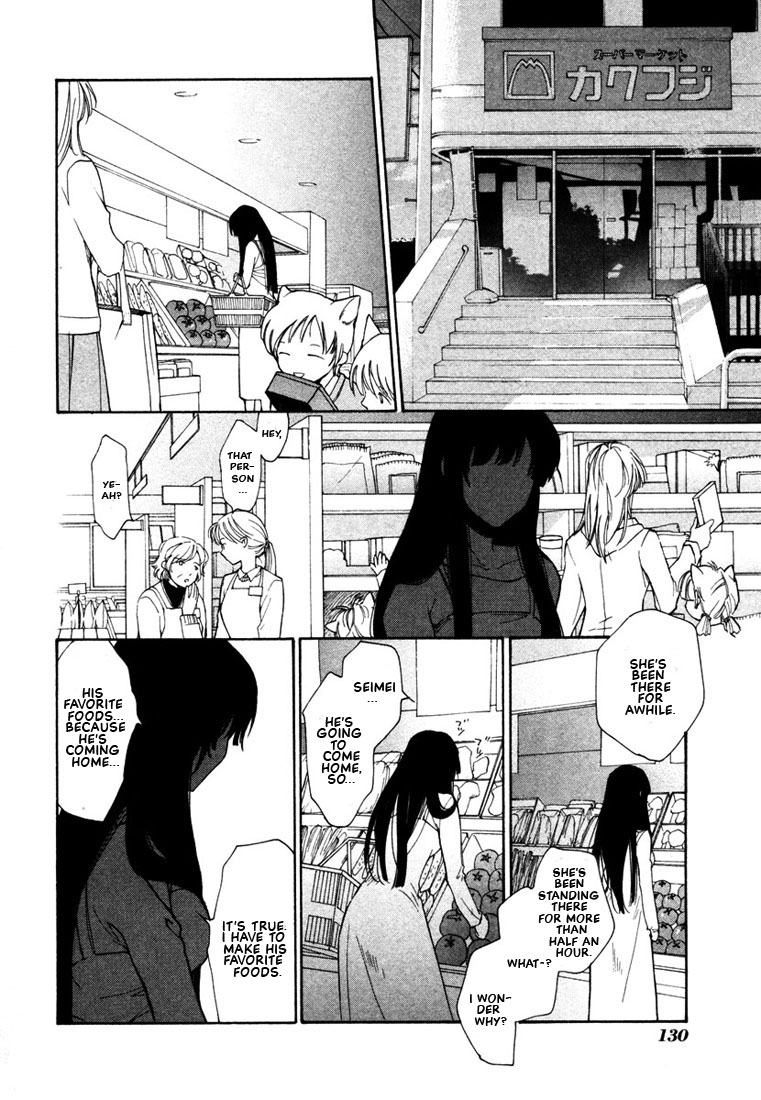 Loveless Chapter 41.2 page 28 - Chapter 41 v2