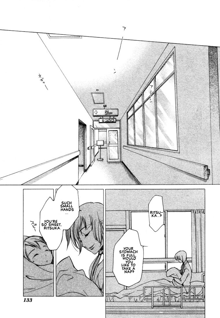 Loveless Chapter 41.2 page 31 - Chapter 41 v2