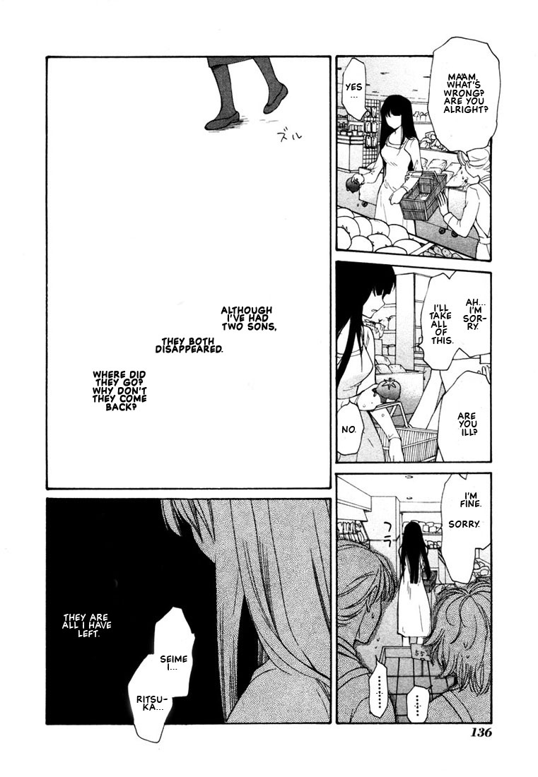 Loveless Chapter 41.2 page 34 - Chapter 41 v2