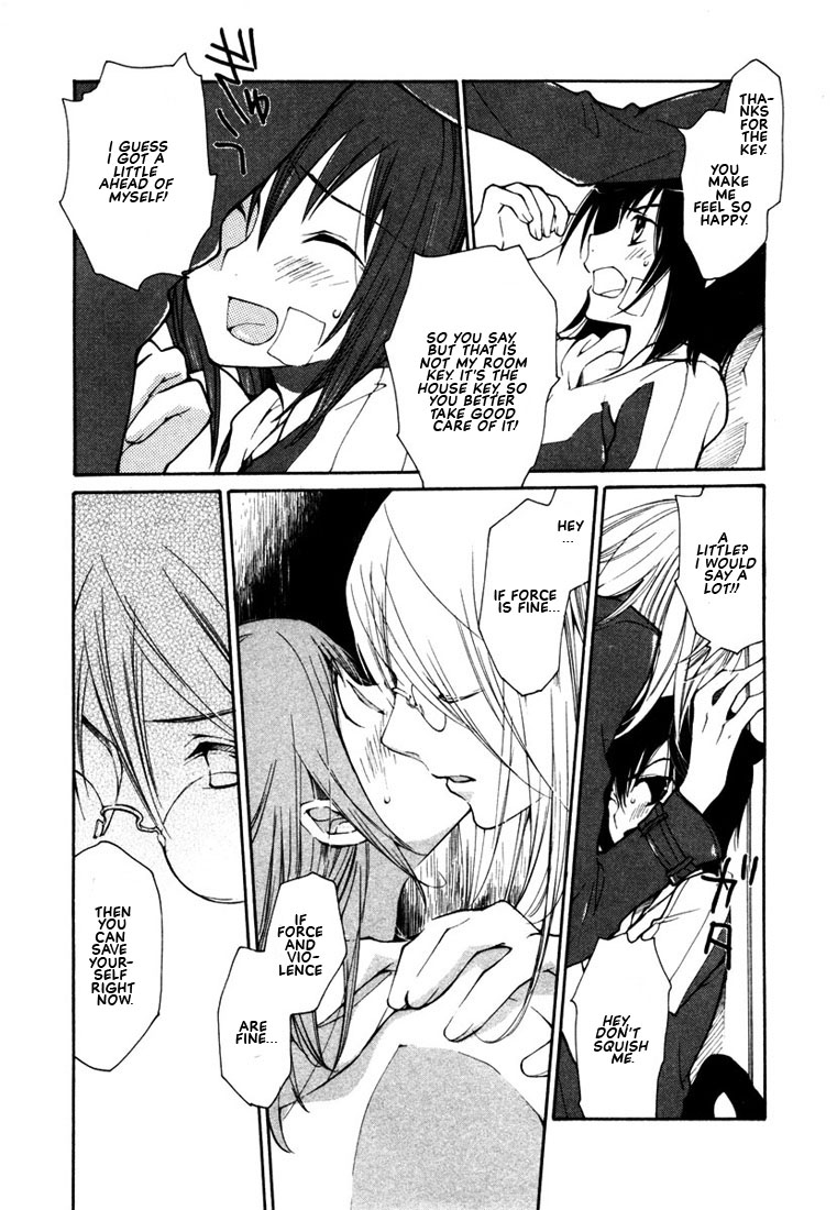 Loveless Chapter 41.2 page 5 - Chapter 41 v2