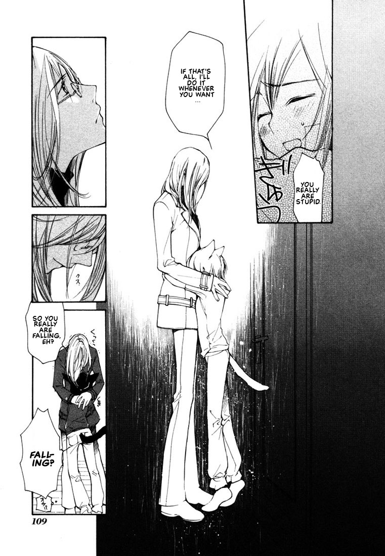 Loveless Chapter 41.2 page 7 - Chapter 41 v2