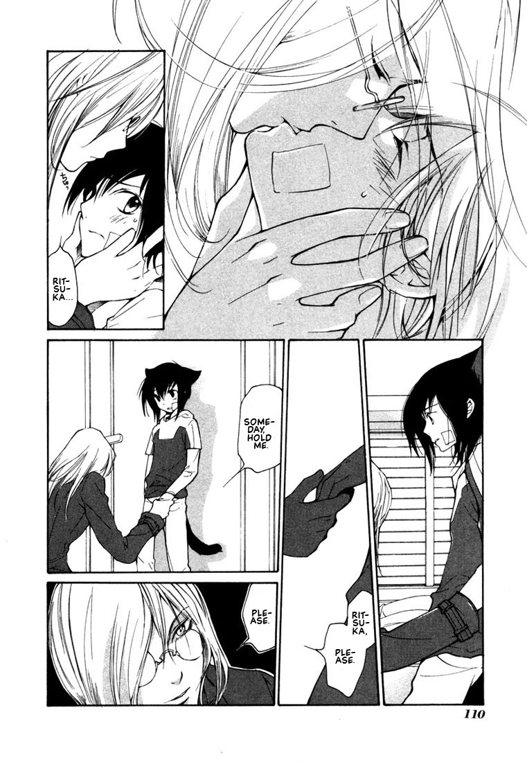 Loveless Chapter 41.2 page 8 - Chapter 41 v2