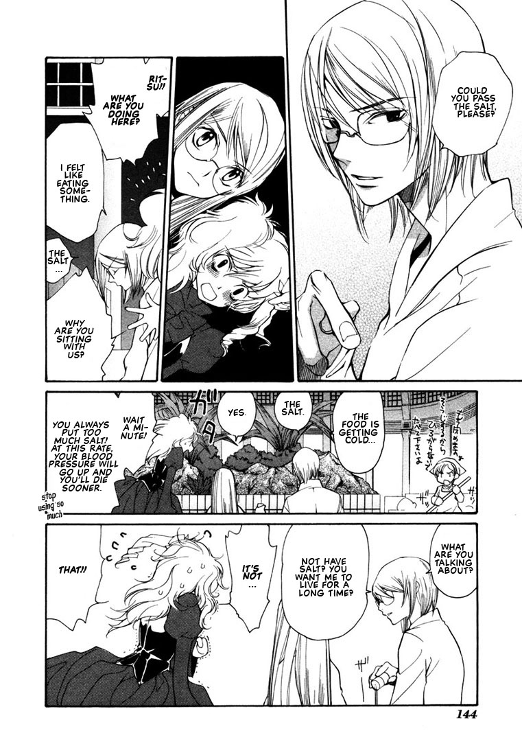 Loveless Chapter 42.2 page 10 - Chapter 42 v2