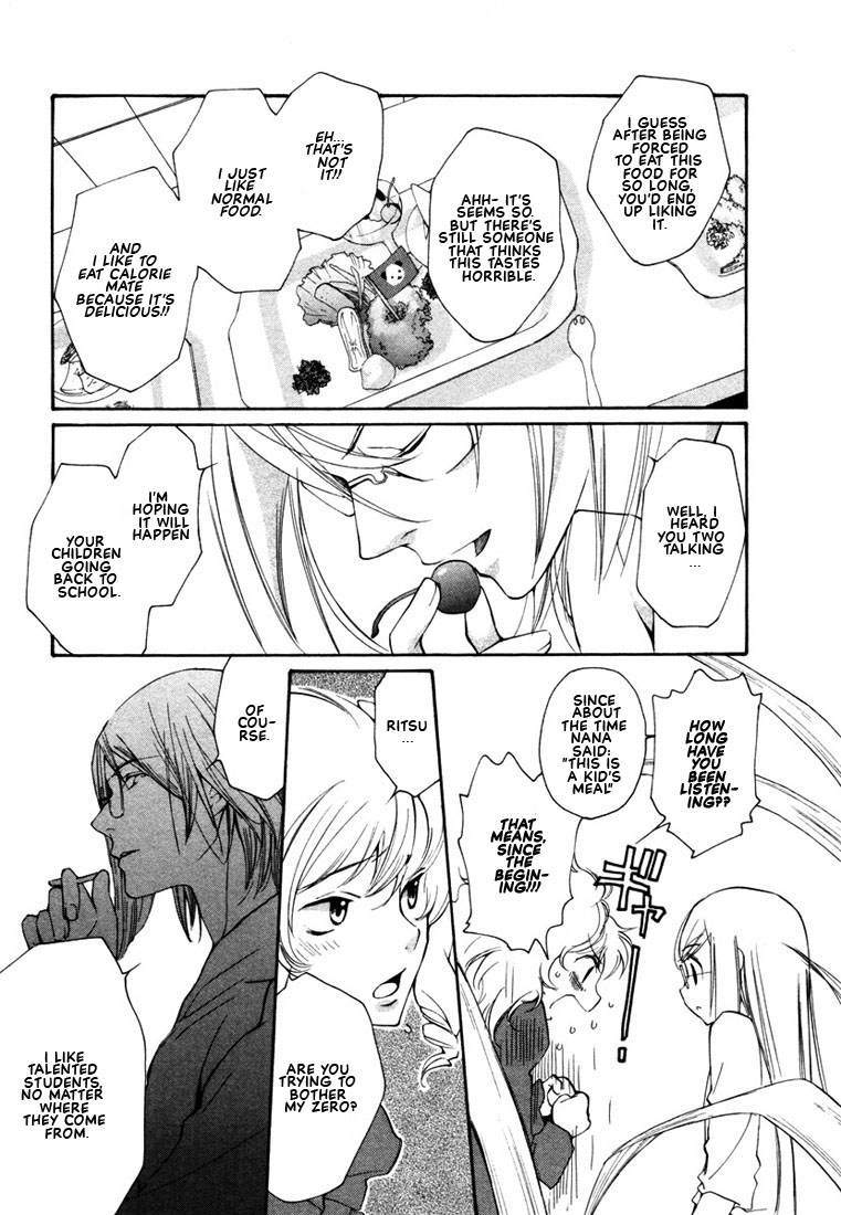 Loveless Chapter 42.2 page 11 - Chapter 42 v2