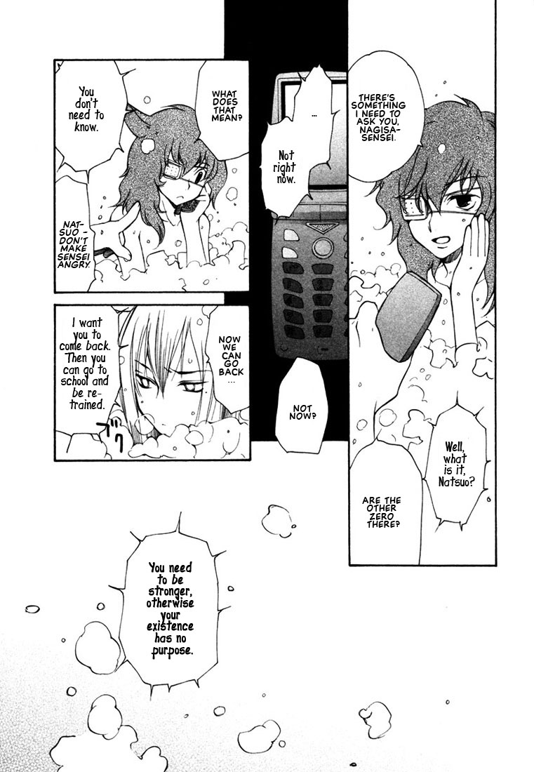 Loveless Chapter 42.2 page 16 - Chapter 42 v2