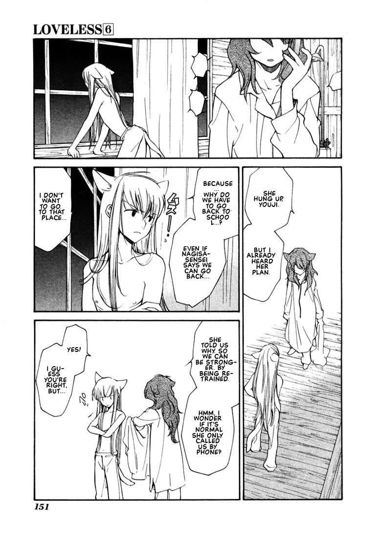 Loveless Chapter 42.2 page 17 - Chapter 42 v2