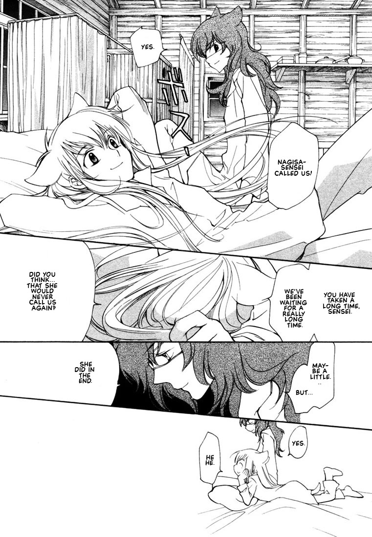 Loveless Chapter 42.2 page 18 - Chapter 42 v2