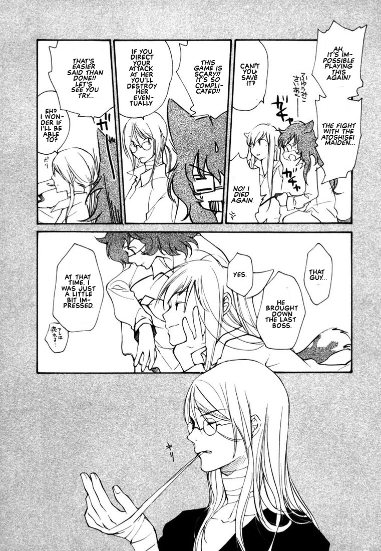 Loveless Chapter 42.2 page 20 - Chapter 42 v2