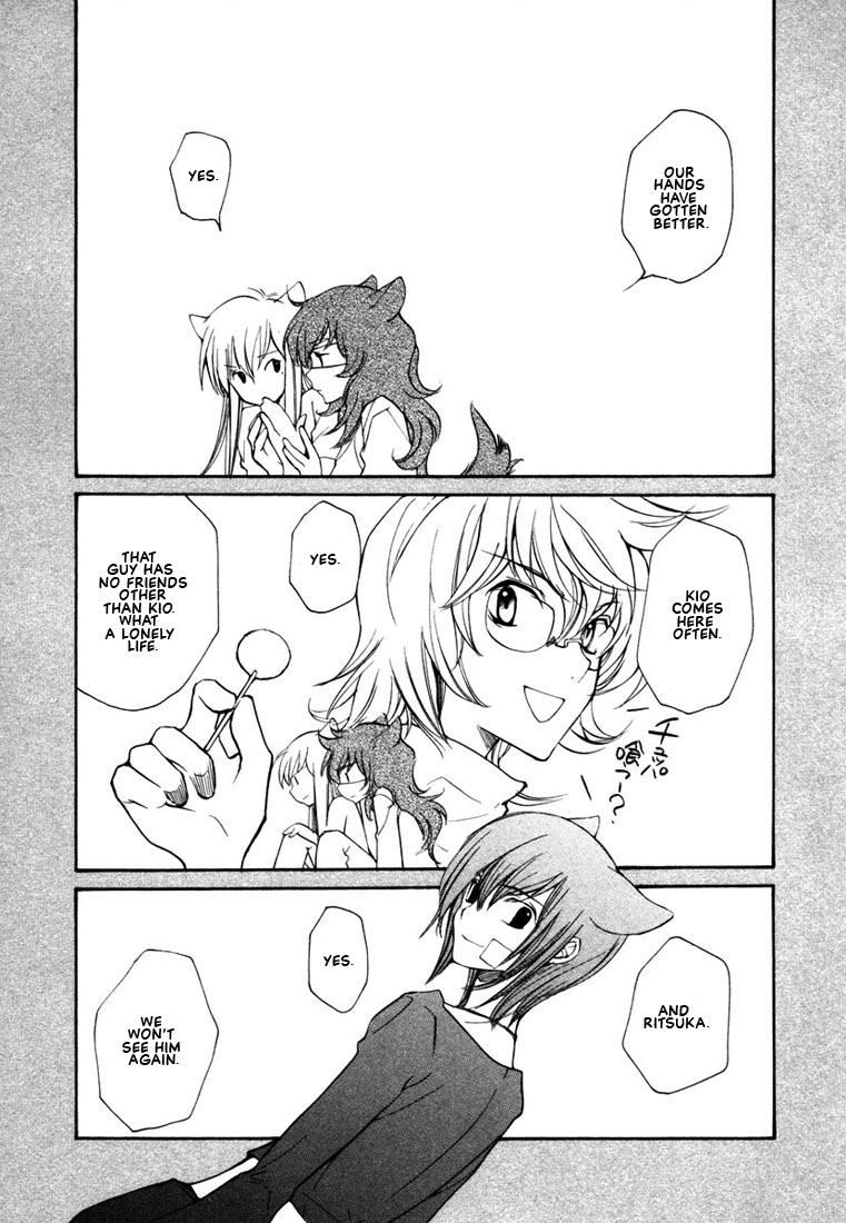 Loveless Chapter 42.2 page 22 - Chapter 42 v2