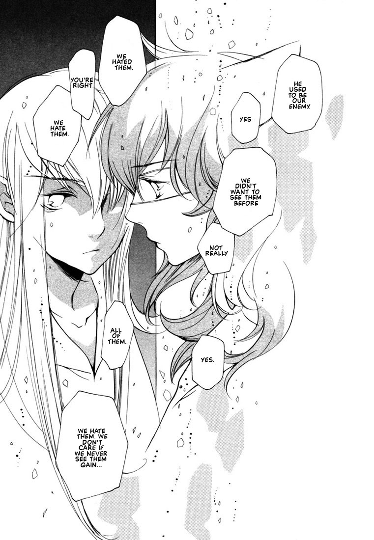Loveless Chapter 42.2 page 23 - Chapter 42 v2