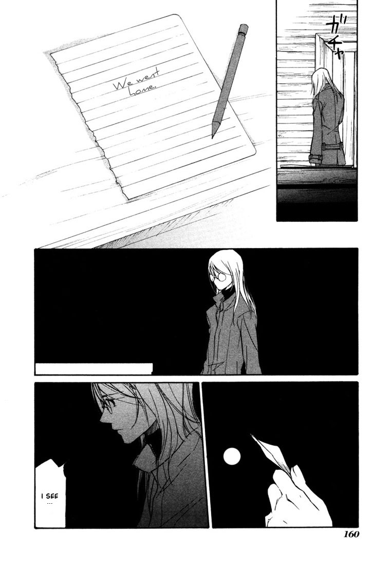 Loveless Chapter 42.2 page 26 - Chapter 42 v2